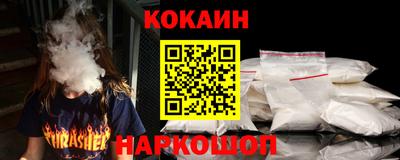 меф VHQ Кунгур