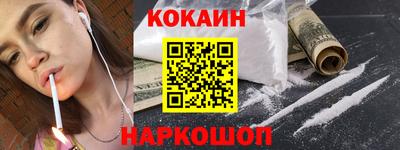 метадон Краснодар