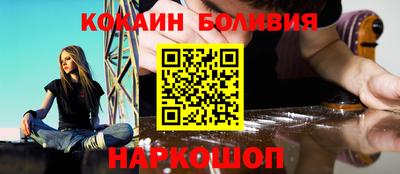 метамфетамин Кумертау