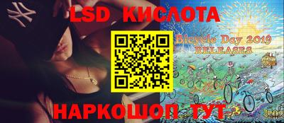 соль курить ск Краснознаменск