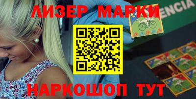 метамфетамин Кулебаки