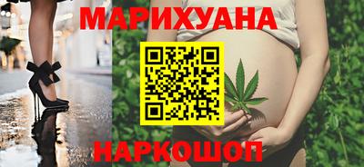 метамфетамин Кулебаки