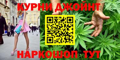 меф VHQ Кунгур