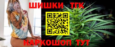 не бодяженный Краснокаменск