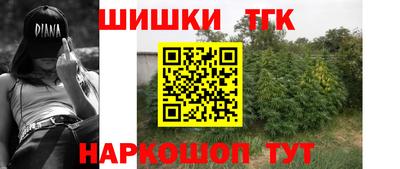 меф VHQ Кунгур