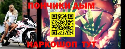 не бодяженный Краснокаменск