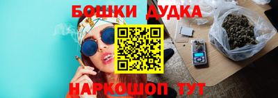 метамфетамин Кумертау