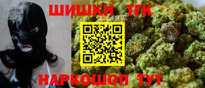 метамфетамин Кумертау