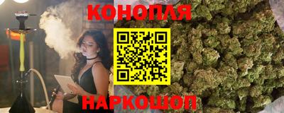 метамфетамин Кумертау