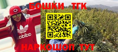 метамфетамин Кулебаки