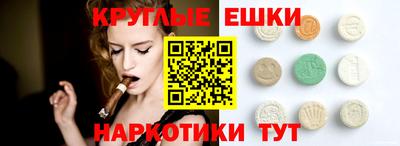 метадон Краснодар