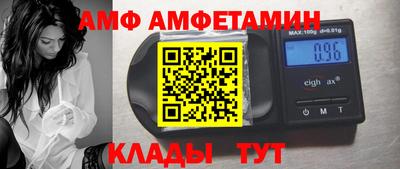 соль курить ск Краснознаменск