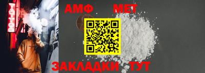 соль курить ск Краснознаменск