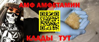 метадон Краснодар