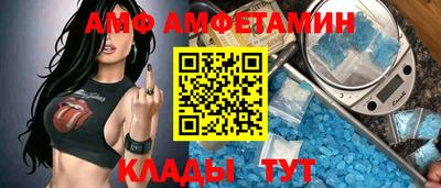 не бодяженный Краснокаменск