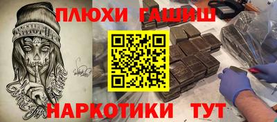 метадон Краснодар