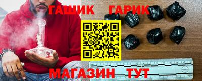 меф VHQ Кунгур