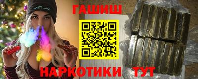 не бодяженный Краснокаменск