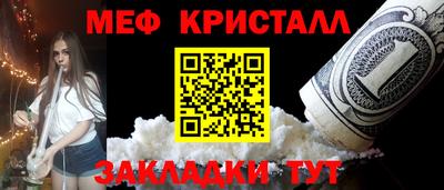 не бодяженный Краснокаменск