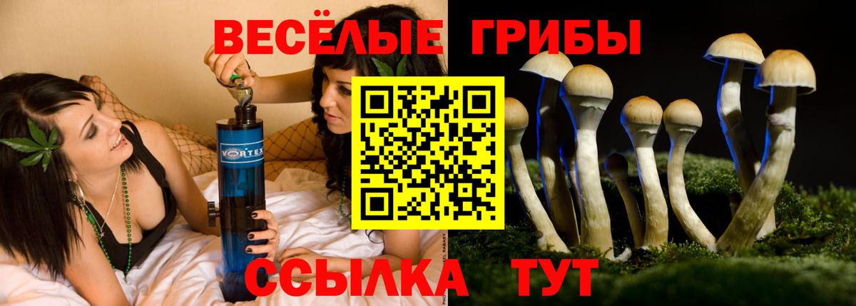 МЕФ Ишимбай